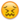 confounded confounded