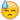 sweat sweat