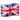 uk uk