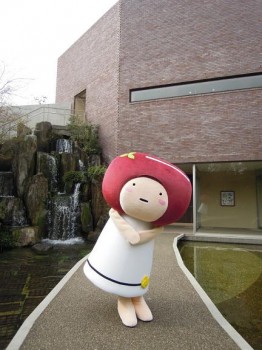 お待ちしています