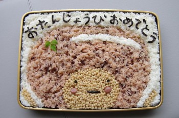 あずきさんキャラ弁！