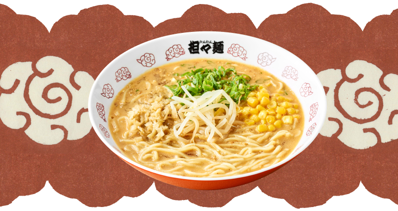 担々麺イメージ