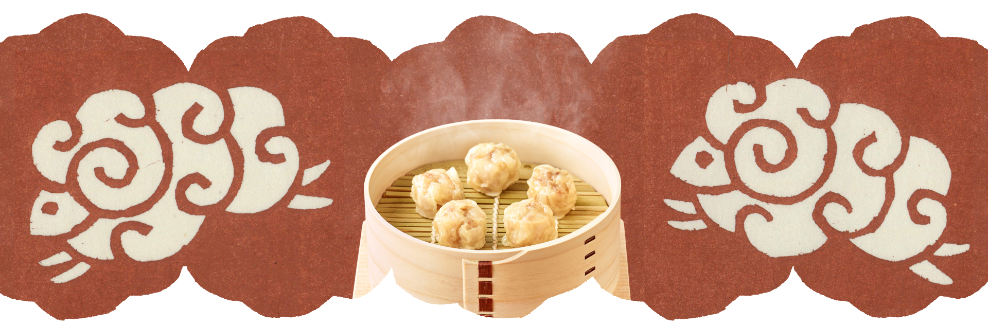 焼売（シュウマイ）イメージ