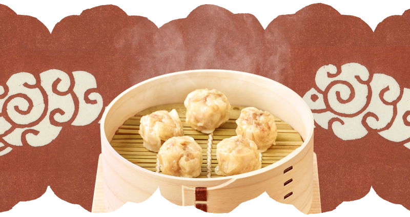焼売（シュウマイ）イメージ
