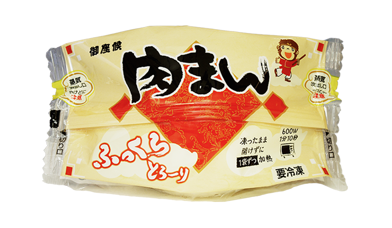 肉まん