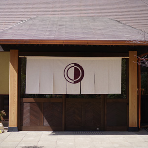 書写山麓店 店舗情報／アクセス