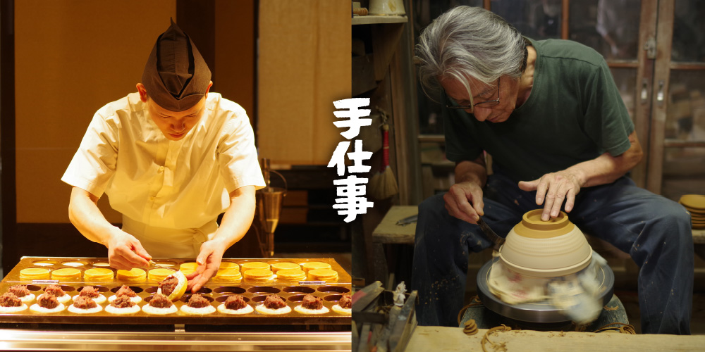 「健康で、無駄が無く、真面目で、威張らない」